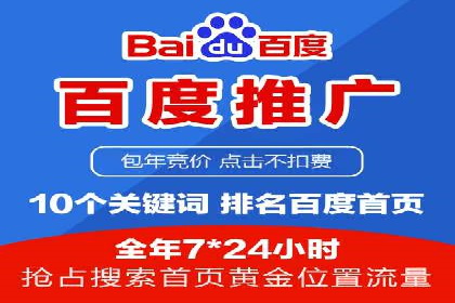知乎信息流广告投放策略的优化与案例探讨