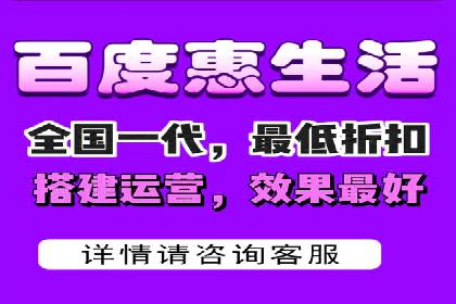 信息流营销案例分析：电商平台的流量运营策略
